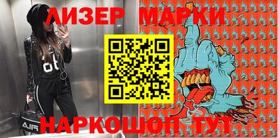 мефедрон VHQ Берёзовский