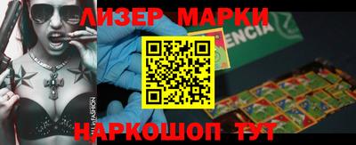 мефедрон VHQ Берёзовский