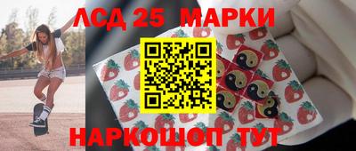 мефедрон VHQ Берёзовский