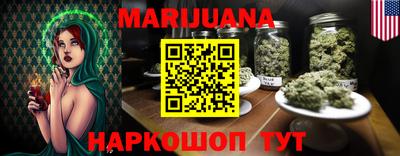 дживик Беслан