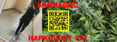 дживик Беслан