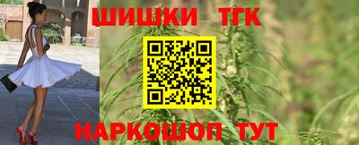 мефедрон VHQ Берёзовский
