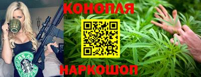 мяу мяу мука Бийск
