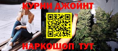 мефедрон VHQ Берёзовский