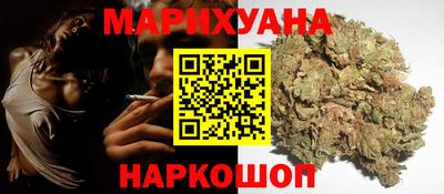 мефедрон VHQ Берёзовский