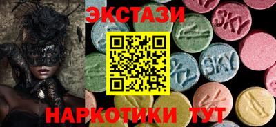 дживик Беслан