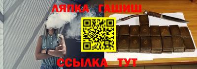 мефедрон VHQ Берёзовский