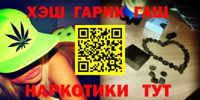 мефедрон VHQ Берёзовский