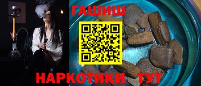 дживик Беслан